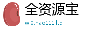 2025新门正版免费资本虽...